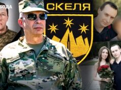 Ситуація в полку «Скеля»: розслідування та реакція на звинувачення Чому-влада-не-помічає-«Скелю»?-Нові-свідчення-родичів-померлих-бійців