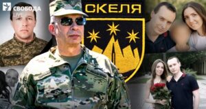 Ситуація в полку «Скеля»: розслідування та реакція на звинувачення Чому-влада-не-помічає-«Скелю»?-Нові-свідчення-родичів-померлих-бійців