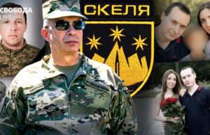 Ситуація в полку «Скеля»: розслідування та реакція на звинувачення Чому-влада-не-помічає-«Скелю»?-Нові-свідчення-родичів-померлих-бійців