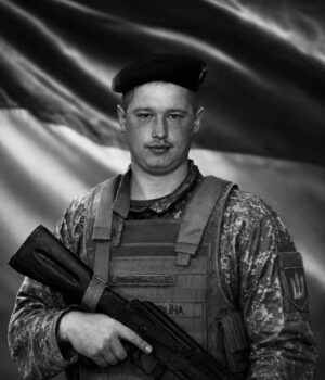 photo_2026-06-02_17-05-39 25 травня 2026 року на Сумщині загинув наш Захисник Ігор Савчук