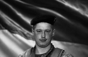 25 травня 2026 року на Сумщині загинув наш Захисник Ігор Савчук 25 травня 2026 року на Сумщині загинув наш Захисник Ігор Савчук