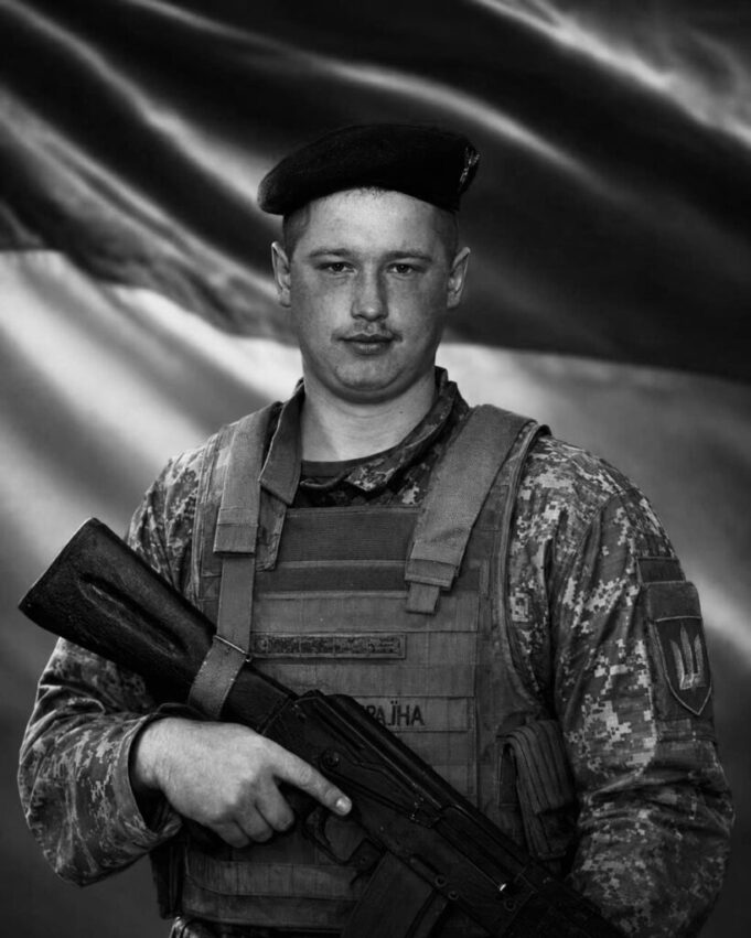 25 травня 2026 року на Сумщині загинув наш Захисник Ігор Савчук 25 травня 2026 року на Сумщині загинув наш Захисник Ігор Савчук
