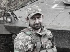 31 травня на Харківщині загинув наш Захисник Максим Медведчук 31 травня на Харківщині загинув наш Захисник Максим Медведчук