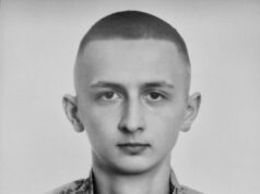 17 червня загинув наш Захисник Валентин Агеєнко