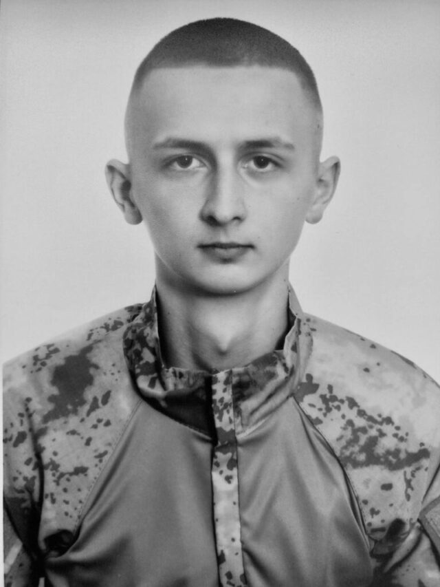 17 червня загинув наш Захисник Валентин Агеєнко