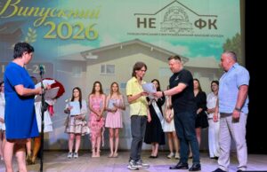 Урочисте вручення дипломів випускникам Нововолинського електромеханічного коледжу Випускники-Нововолинського-електромеханічного-коледжу-отримали-дипломи