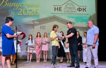 Урочисте вручення дипломів випускникам Нововолинського електромеханічного коледжу Випускники-Нововолинського-електромеханічного-коледжу-отримали-дипломи