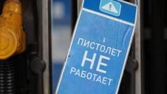 Бензинова криза в Росії: черги на заправках досягли Далекого Сходу “Стоять-у-чергах-цілодобово”.-Бензинова-криза-у-Росії-дійшла-до-Далекого-Сходу