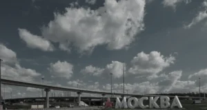 Кремль перенаправляє пальне до Москви після виходу з ладу НПЗ кремль-перенаправляє-пальне-з-регіонів-до-москви-після-виведення-з-ладу-НПЗ-–-розвідка
