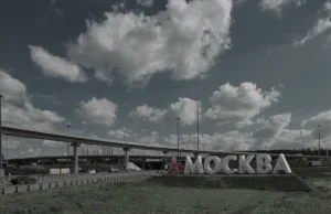 Кремль перенаправляє пальне до Москви після виходу з ладу НПЗ кремль-перенаправляє-пальне-з-регіонів-до-москви-після-виведення-з-ладу-НПЗ-–-розвідка
