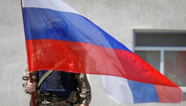 Росіяни все частіше цікавляться завершенням війни проти України, – ISW Росіяни-все-частіше-цікавляться-завершенням-війни-проти-України,-–-isw