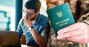 В Україні переглянули бронювання працівників: які три ключові зміни запровадили В Україні-переглянули-бронювання-працівників:-які-три-ключові-зміни-запровадили