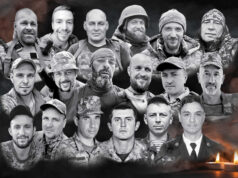Вшанування пам’яті загиблих героїв у Нововолинську Вшановуємо-Героїв,-які-загинули-у-липні