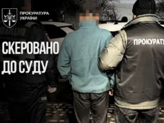 Суд над вітчимом за зґвалтування 10-річної падчерки в Хмельницькому На-Хмельниччині-судитимуть-вітчима-за-зґвалтування-10-річної-падчерки