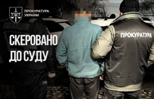 Суд над вітчимом за зґвалтування 10-річної падчерки в Хмельницькому На-Хмельниччині-судитимуть-вітчима-за-зґвалтування-10-річної-падчерки