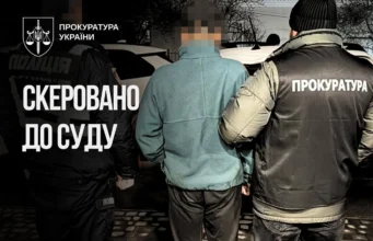 Суд над вітчимом за зґвалтування 10-річної падчерки в Хмельницькому На-Хмельниччині-судитимуть-вітчима-за-зґвалтування-10-річної-падчерки