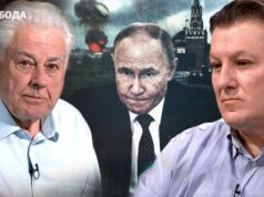 Паливна криза в Росії: наслідки атак ЗСУ на нафтові об’єкти Удари-по-Москві-й-Криму:-що-буде-після-паливної-кризи?-Єльченко-про-больові-точки-Путіна