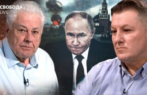 Паливна криза в Росії: наслідки атак ЗСУ на нафтові об’єкти Удари-по-Москві-й-Криму:-що-буде-після-паливної-кризи?-Єльченко-про-больові-точки-Путіна