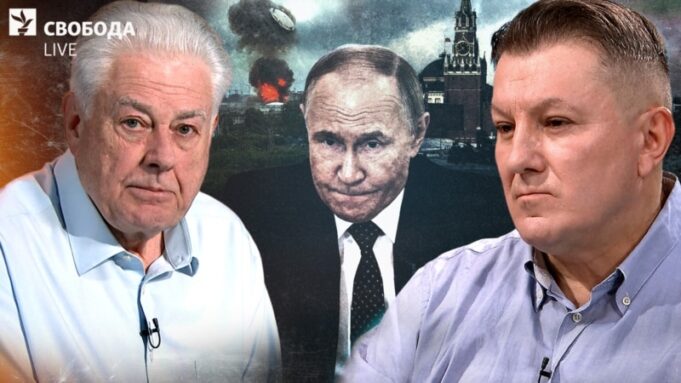 Паливна криза в Росії: наслідки атак ЗСУ на нафтові об’єкти Удари-по-Москві-й-Криму:-що-буде-після-паливної-кризи?-Єльченко-про-больові-точки-Путіна