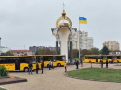 Волинське обласне управління освіти замовило 18 шкільних автобусів на понад 70 мільйонів гривень Волинське-обласне-управління-освіти-замовило-18-шкільних-автобусів-на-понад-70-мільйонів-гривень