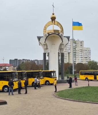 Волинське обласне управління освіти замовило 18 шкільних автобусів на понад 70 мільйонів гривень Волинське-обласне-управління-освіти-замовило-18-шкільних-автобусів-на-понад-70-мільйонів-гривень