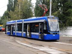 Після удару РФ у Києві громадський транспорт курсує зі змінами Після-удару-РФ-у-Києві-громадський-транспорт-курсує-зі-змінами