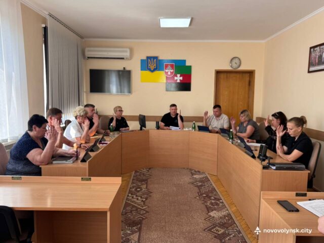 Засідання виконавчого комітету Нововолинської міської ради: основні рішення На-черговому-засіданні-виконавчого-комітету-ухвалили-30-рішень