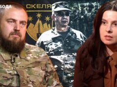 У полку «Скеля» тривають перевірки через звинувачення у знущаннях «Скеля»-зсередини:-питаємо-представника-полку-про-смерті-бійців,-свідчення-про-побиття-і-катування
