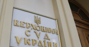 “Останній Бастіон” виграв суд у ексголови “Надра України” Кузьмича, – журналісти “Останній-Бастіон”-виграв-суд-у-ексголови-“Надра-України”-Кузьмича,-–-журналісти