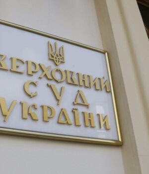 “Останній-Бастіон”-виграв-суд-у-ексголови-“Надра-України”-Кузьмича,-–-журналісти