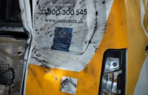 Російський дрон атакував поштову автівку на Сумщині: поранено двох осіб російський-дрон-атакував-поштову-автівку-на-Сумщині,-поранено-водія-та-поштаря