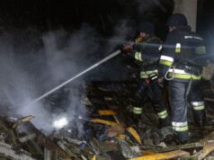 Ракетний удар по Кривому Рогу: наслідки та допомога постраждалим У Кривому Розі пожежі та руйнування після обстрілу РФ