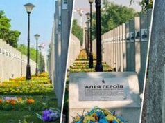 “Сором та жахіття”: на Троєщині відкриття Алеї Героїв обернулося гучним скандалом “Сором-та жахіття”:-на Троєщині-відкриття-Алеї-Героїв-обернулося-гучним-скандалом
