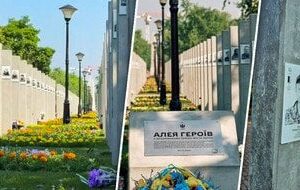 “Сором-та жахіття”:-на Троєщині-відкриття-Алеї-Героїв-обернулося-гучним-скандалом “Сором-та жахіття”:-на Троєщині-відкриття-Алеї-Героїв-обернулося-гучним-скандалом