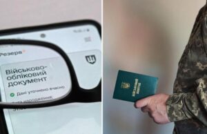 Інвалідність не захищає автоматично: кого можуть мобілізувати в липні 2026 Інвалідність-не-захищає-автоматично:-кого-можуть-мобілізувати-в-липні-2026