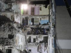 У Києві кількість жертв удару РФ зросла до 30: серед зниклих безвісти – 15-річна дівчина У-Києві-кількість-жертв-удару-РФ-зросла-до-30:-серед-зниклих-безвісти-–-15-річна-дівчина