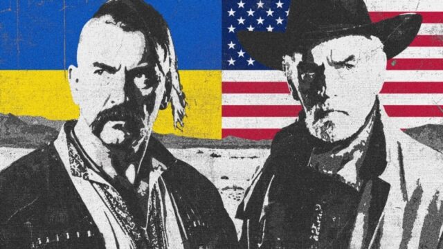 Козаки та ковбої: спільні міфи про свободу та демократію Дике-Поле-і-Дикий-Захід.-Українські-козаки-та-американські-ковбої:-любов-до-свободи