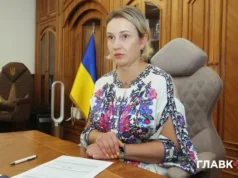 Держаудитслужба оприлюднила результати перевірки контрактів компанії Fire Point Держаудитслужба оприлюднила результати перевірки контрактів компанії Fire Point