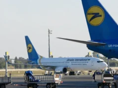 Кримінальні розслідування загрожують українським авіакомпаніям Кримінальний-тиск-на-авіакомпанії:-Україна-може-залишитись-без-стратегічної-галузі