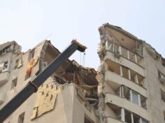 Рятувальники завершили пошукову операцію у Дарницькому районі Києва У Дарницькому районі Києва завершили пошукову операцію, названо кількість жертв