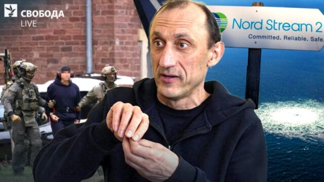 Німецькі прокурори звинувачують українця у підриві газопроводів “Північний потік” Підірвав-за-наказом?-Невідомі-деталі-спецоперації:-кого-покарають-за-«Північний-потік»