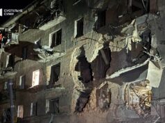 Росіяни вдарили КАБом по центру Сум: чотири людини загинули Росіяни-вдарили-КАБом-по-центру-Сум:-чотири-людини-загинули