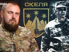 425-й окремий штурмовий полк «Скеля»: обвинувачення та відповідь командування Бойова-слава-і-небойові-втрати:-велике-інтерв’ю-із-представником-полку-«Скеля»
