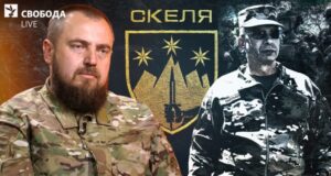 425-й окремий штурмовий полк «Скеля»: обвинувачення та відповідь командування Бойова-слава-і-небойові-втрати:-велике-інтерв’ю-із-представником-полку-«Скеля»