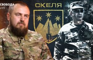 425-й окремий штурмовий полк «Скеля»: обвинувачення та відповідь командування Бойова-слава-і-небойові-втрати:-велике-інтерв’ю-із-представником-полку-«Скеля»