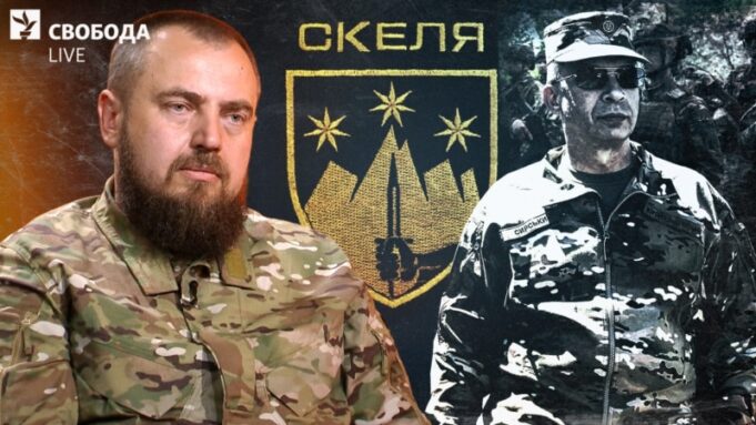 425-й окремий штурмовий полк «Скеля»: обвинувачення та відповідь командування Бойова-слава-і-небойові-втрати:-велике-інтерв’ю-із-представником-полку-«Скеля»