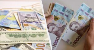 Курс валют в Україні 4 липня: скільки коштують долар і євро у суботу Курс-валют-в-Україні-4-липня:-скільки-коштують-долар-і-євро-у-суботу