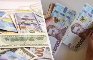 Курс валют в Україні 4 липня: скільки коштують долар і євро у суботу Курс-валют-в-Україні-4-липня:-скільки-коштують-долар-і-євро-у-суботу