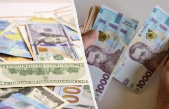 Курс валют в Україні 4 липня: скільки коштують долар і євро у суботу Курс-валют-в-Україні-4-липня:-скільки-коштують-долар-і-євро-у-суботу