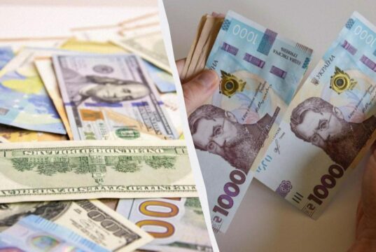 Курс валют в Україні 4 липня: скільки коштують долар і євро у суботу Курс-валют-в-Україні-4-липня:-скільки-коштують-долар-і-євро-у-суботу